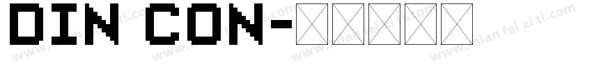 din con字体转换